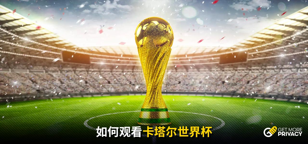 澳女足球员称自己在蒙彼利埃遭遇歧视，蒙彼利埃：毫无证据